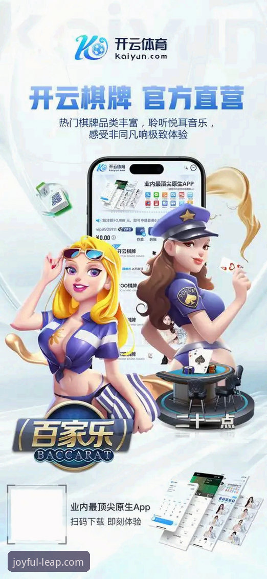 乐鱼体育官网登录下载不了怎么办？超详细排查与解决教程