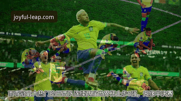 乐鱼体育官方App下载安装 深度解析阿根廷锋线危机:乐鱼体育官方App助你掌握世界杯动态的实用指南