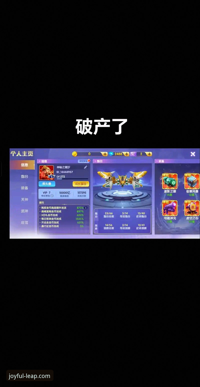 5个实用技巧助你轻松搞定乐鱼体育最新版本下载与安装