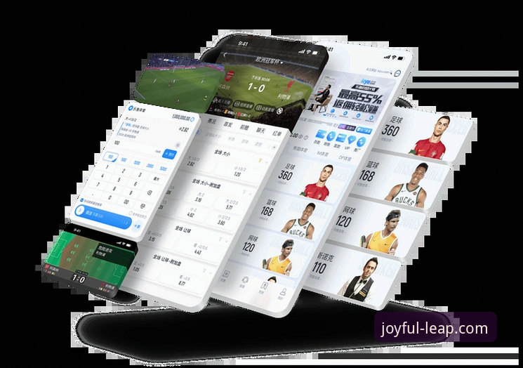 乐鱼体育电脑版安装与使用全攻略:从官方入口到流畅体验